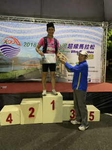 阿母,我跑完100英哩還上凸台了!(冬山河160KM-人類極限之挑戰)