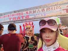 誰說正妹不會跑馬拉松 - Lily的2018恆春古城馬拉松