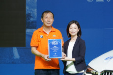年底最受期待賽事 2019 BMW HOOD to COAST人車接力賽即將開放報名