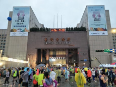 臺北馬拉松取得IAAF銅標籤認證