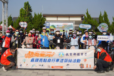 「騎亮臺灣系列領騎活動第10站─南投名間波羅水綠隧自行車道」 騎趣波羅水綠隧 悠遊名間綠廊中
