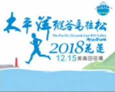 誰能跟我比?